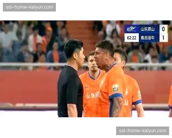 “足球反对歧视”活动周，各队队长佩戴特殊袖标出场