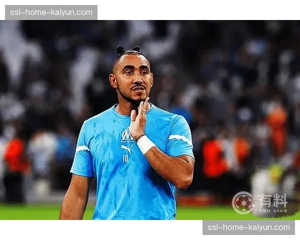 关键球员对决：马赛中场云代尔vs蒙彼利埃后卫萨科