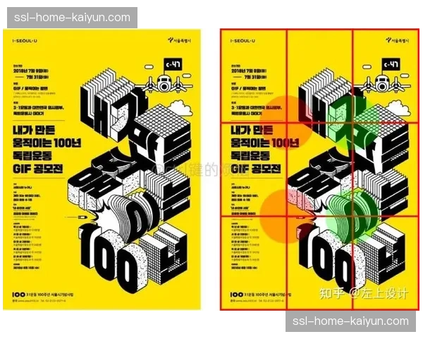 媒体评论：单纯追求抢断数据或导致犯规困扰，平衡防守侵略性是学问