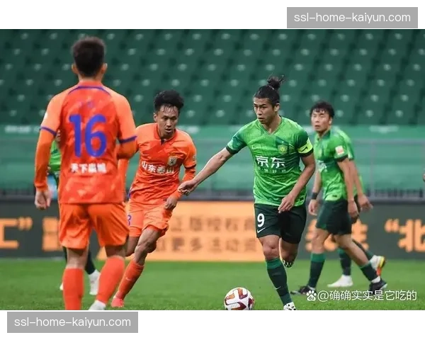 传统豪强集体遇挫：国安、泰山接连失利暴露阵容深度问题